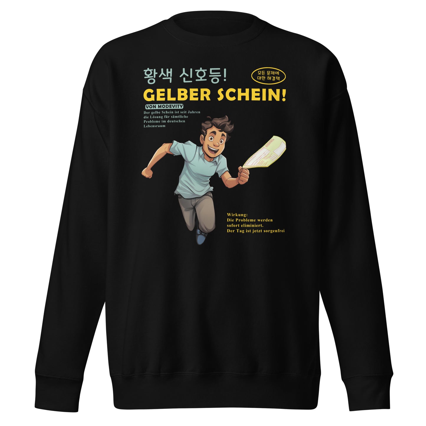 Gelber Schein Sweatshirt