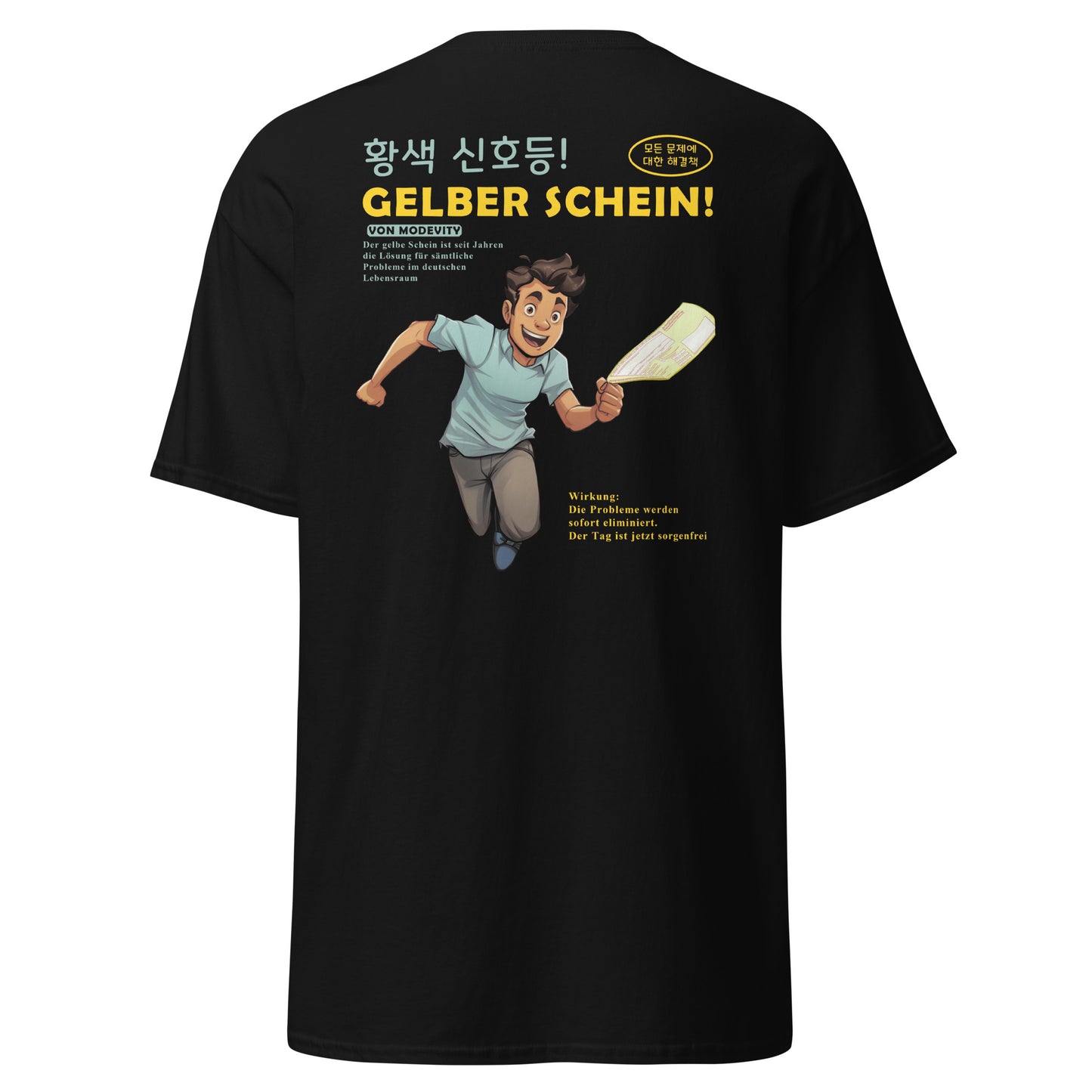 Gelber Schein Backprint